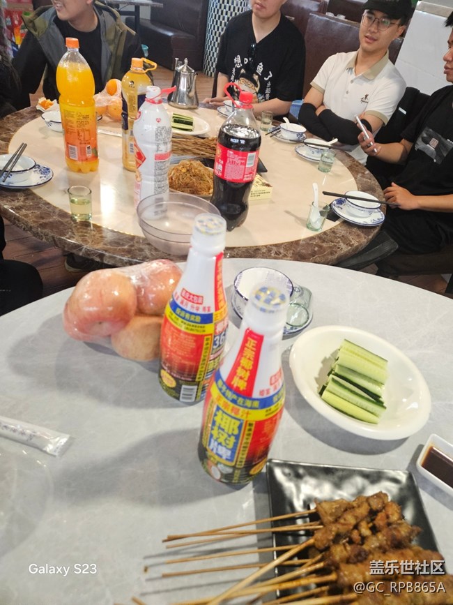 【活動回顧】園博園