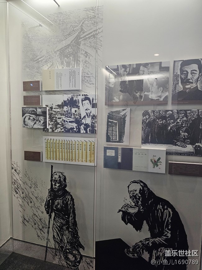 【春日序曲】魯迅人生