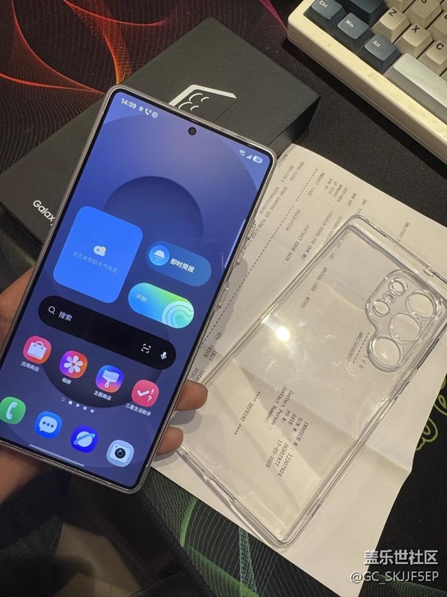 【三星S25系列曬單】開(kāi)啟非凡體驗(yàn)之旅 【三星S25系列曬單】開(kāi)啟非凡體驗(yàn)之旅