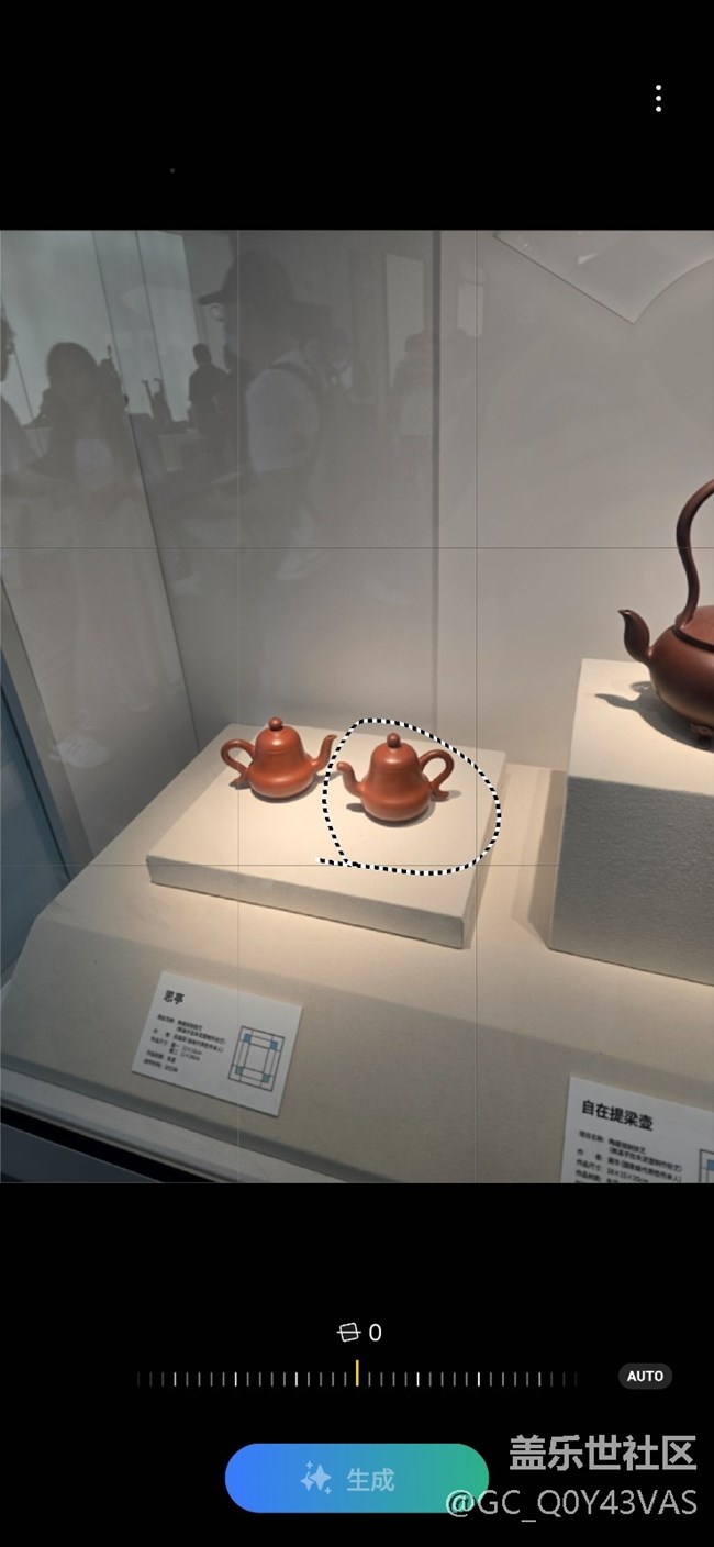 【玩轉(zhuǎn)Galaxy AI】三星 AI 編輯，展照救星