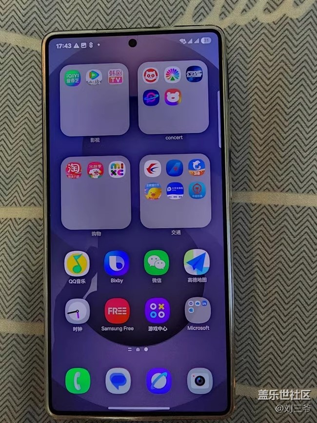 【三星S25系列曬單】開(kāi)啟全能旗艦新體驗(yàn)