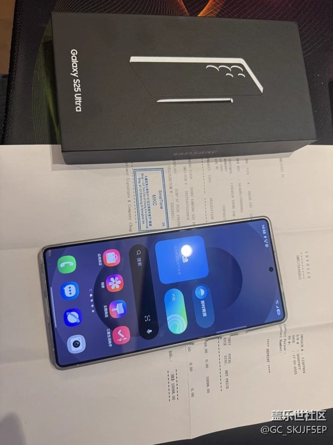 【三星S25系列曬單】開(kāi)啟非凡體驗(yàn)之旅 【三星S25系列曬單】開(kāi)啟非凡體驗(yàn)之旅