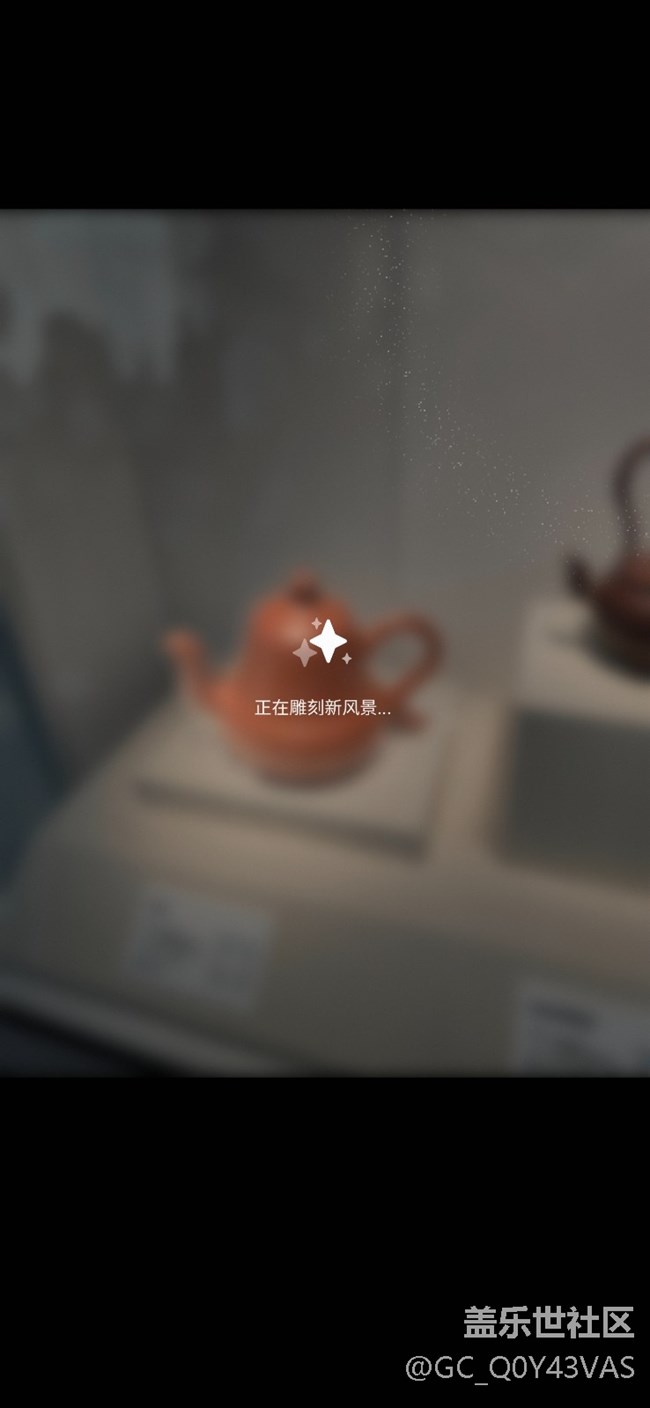 【玩轉(zhuǎn)Galaxy AI】三星 AI，放大文物之美
