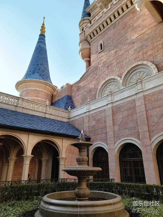 #煙花三月——出去走走