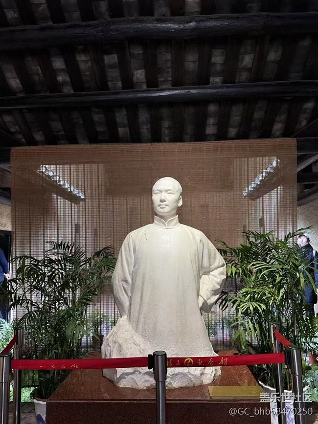 【約定3月的旅行】毛澤東故居