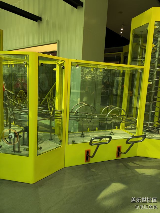 星部落科學(xué)宮活動(dòng)回顧貼