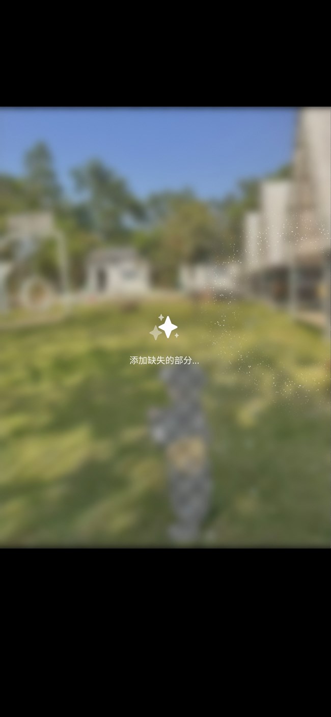 Screenshot_20250324_193619_Photo Editor.jpg