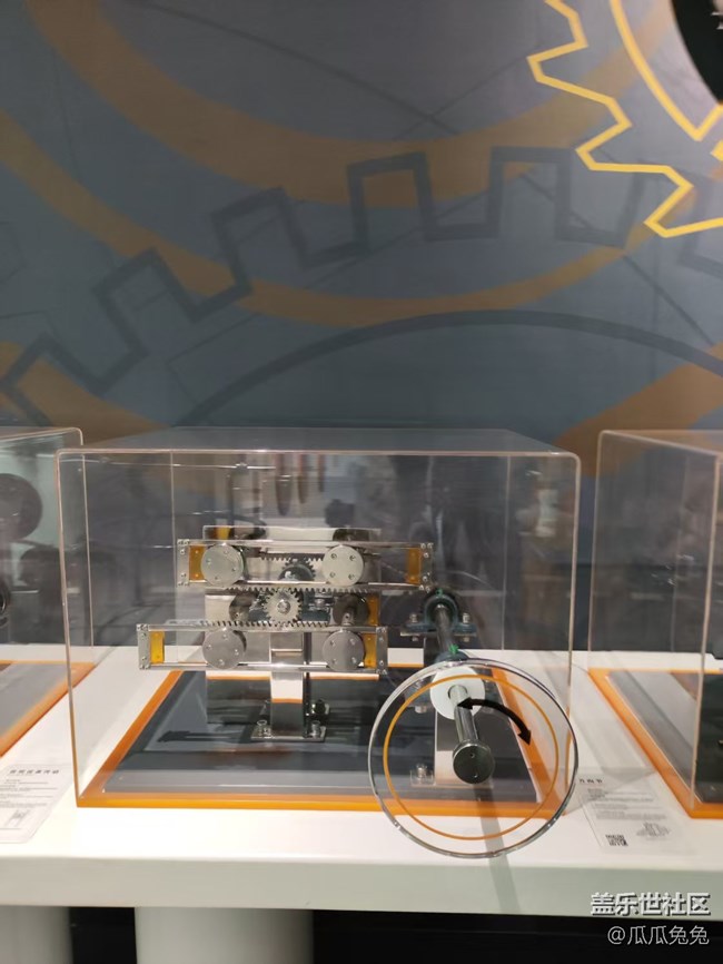 星部落科學(xué)宮活動(dòng)回顧貼