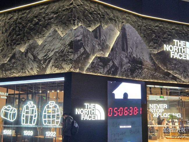 【春日序曲】星河綺夜