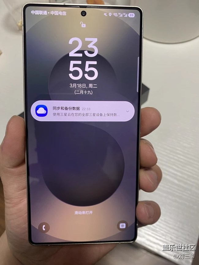 【三星S25系列曬單】科技控的夢中情機