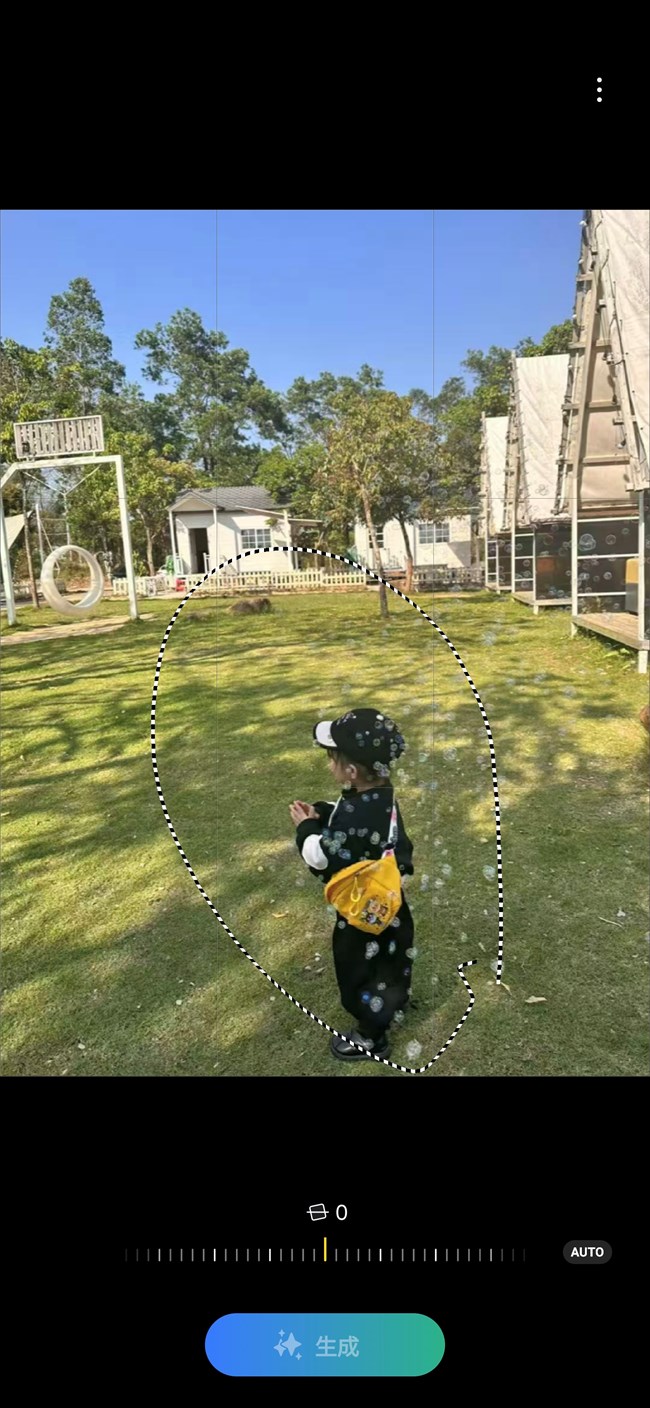 Screenshot_20250324_193546_Photo Editor.jpg