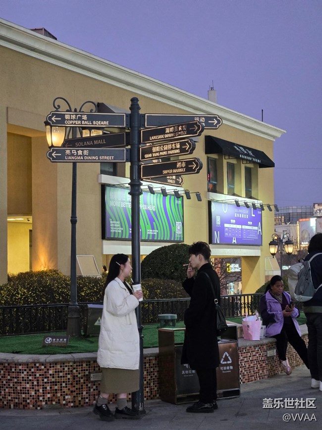 【春日序曲】星河綺夜