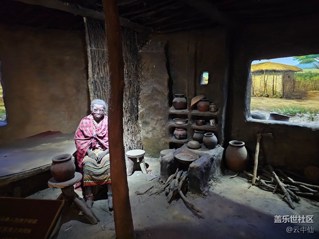 【春日序曲】非洲風(fēng)情