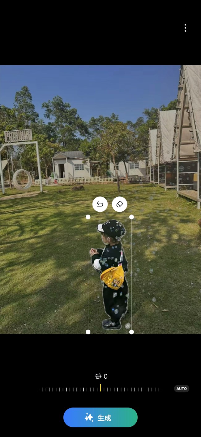 Screenshot_20250324_193604_Photo Editor.jpg
