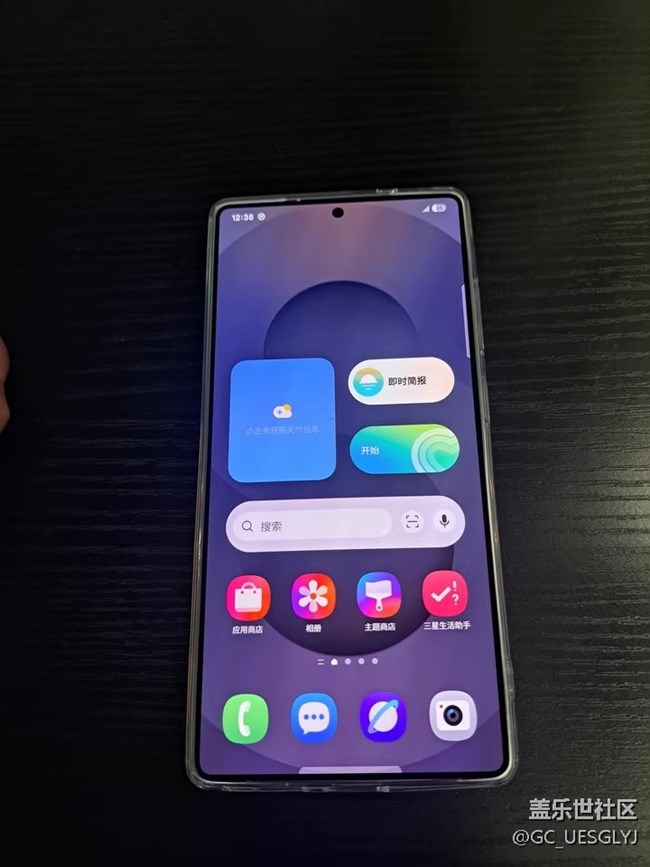 【三星S25系列曬單】質(zhì)感與實(shí)力的完美融合 【三星S25系列曬單】質(zhì)感與實(shí)力的完美融合