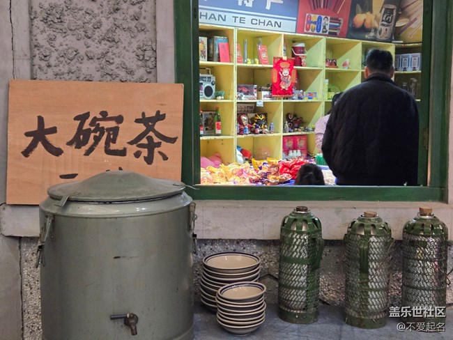 【春日序曲】舊憶綿綿?