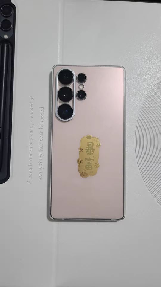 【三星S25系列曬單】顏值與實力并存的心動之選