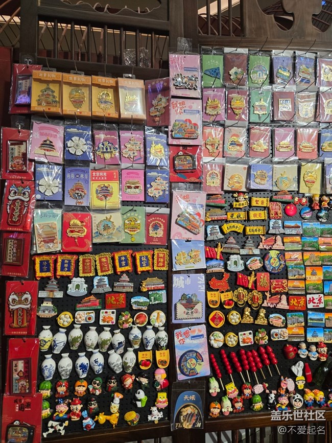 【春日序曲】時光漣漪?