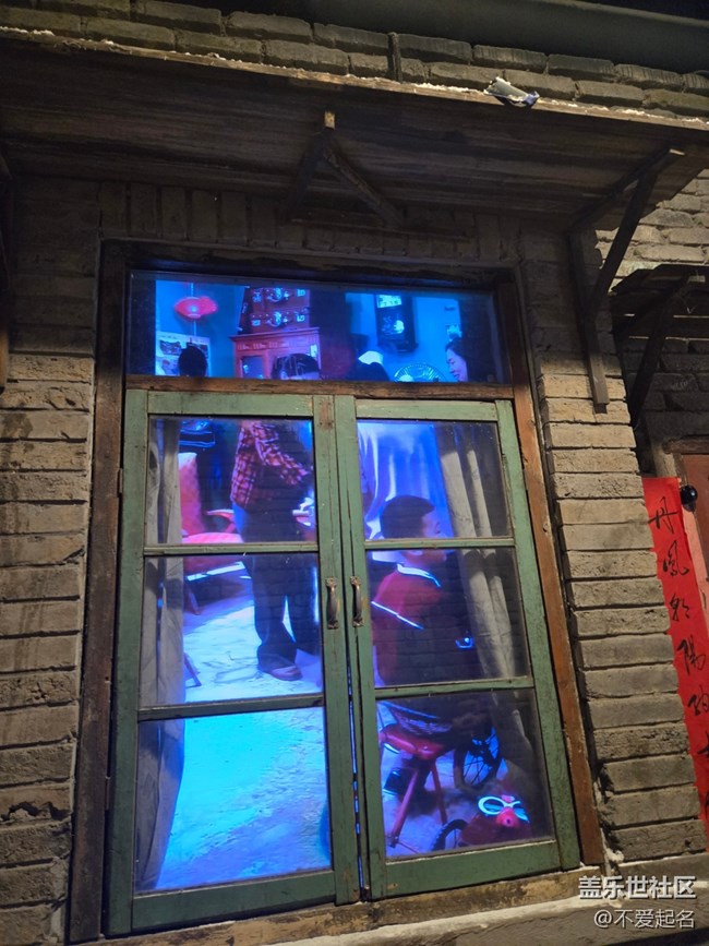 【春日序曲】歲月回響?