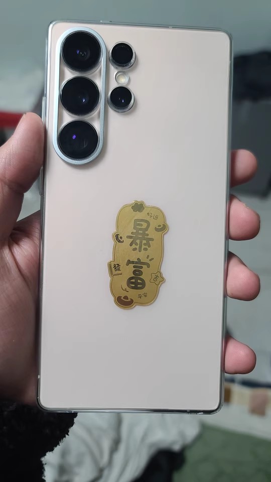 【三星S25系列曬單】顏值與實力并存的心動之選