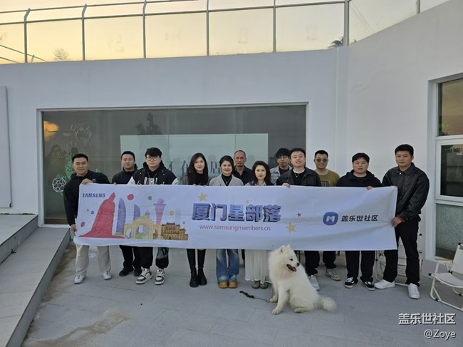 廈門(mén)星部落不在書(shū)店線下攝影活動(dòng)