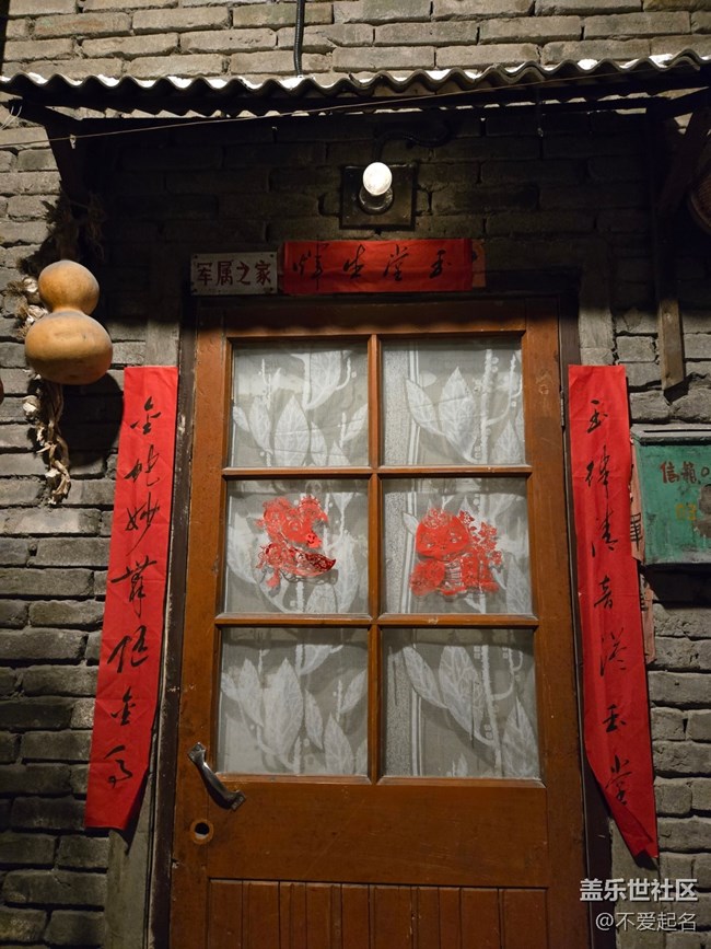 【春日序曲】歲月回響?