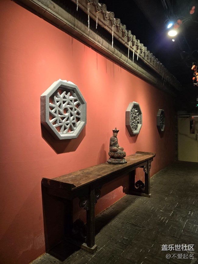 【春日序曲】往昔余溫?