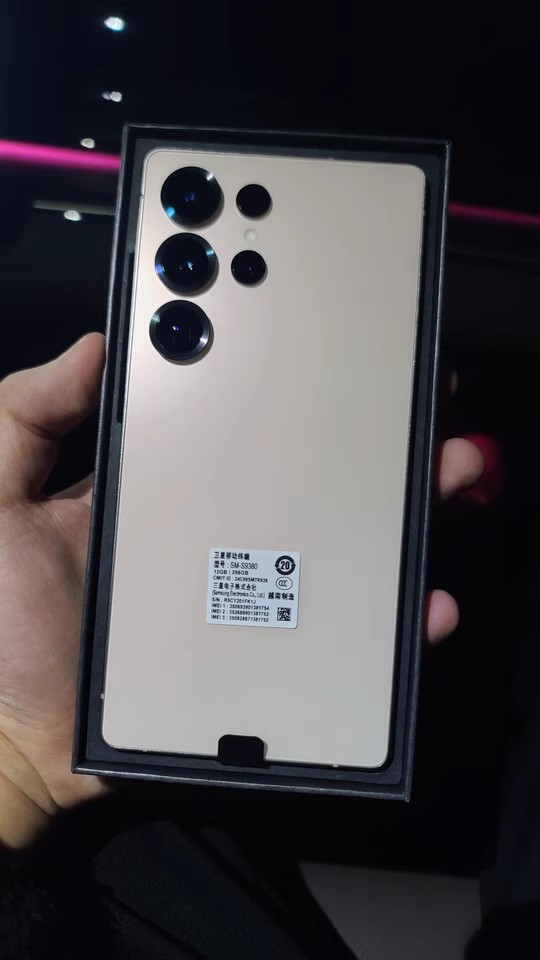 【三星S25系列曬單】顏值與實力并存的心動之選