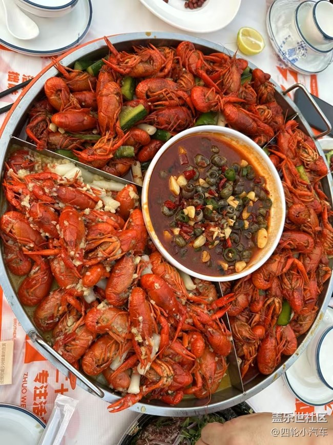 【知味春趣】小龍蝦