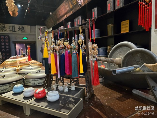 【春日序曲】時光漣漪?