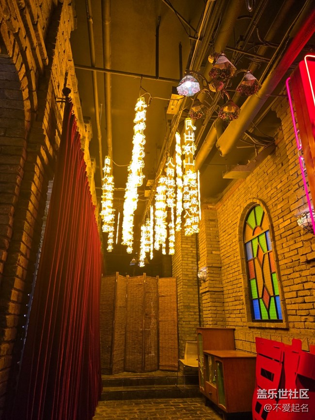 【春日序曲?】老味縈繞?