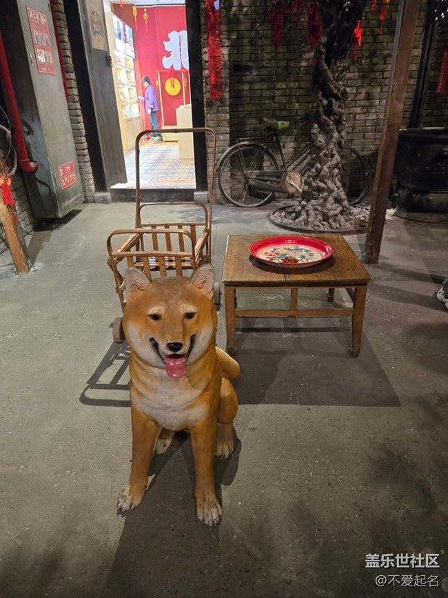 【春日序曲】往昔余溫?