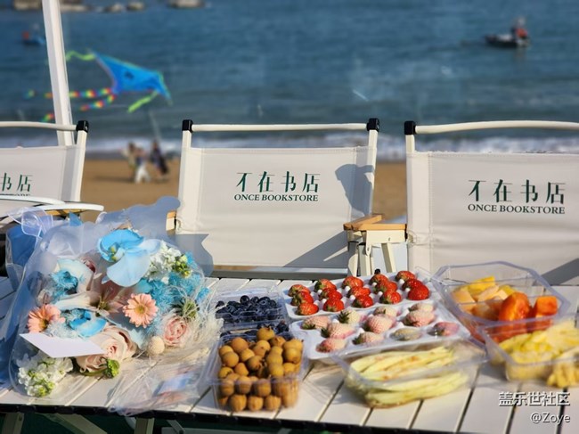 廈門(mén)星部落不在書(shū)店線下攝影活動(dòng)