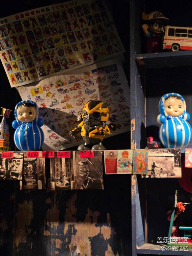 【春日序曲】歲月回響