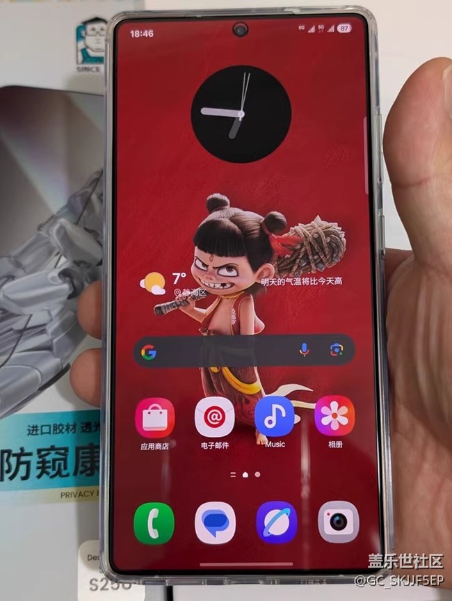 【三星S25系列曬單】潮流與實(shí)用的夢(mèng)幻聯(lián)動(dòng)