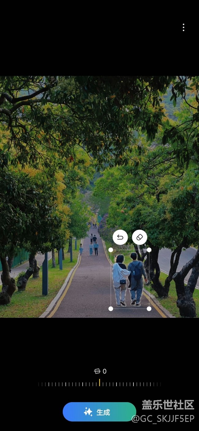 【玩轉(zhuǎn)Galaxy AI】漫步小徑的魔法