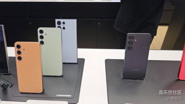 【與星相約】線下體驗(yàn)