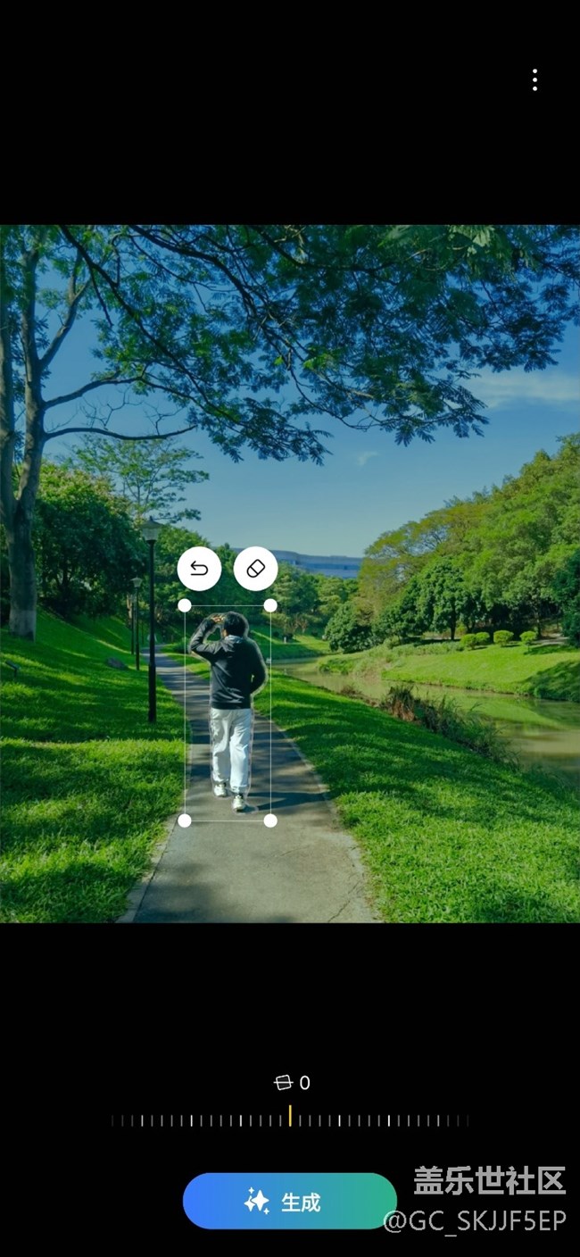 【AI玩生成式編輯】自然景致的守護(hù)者