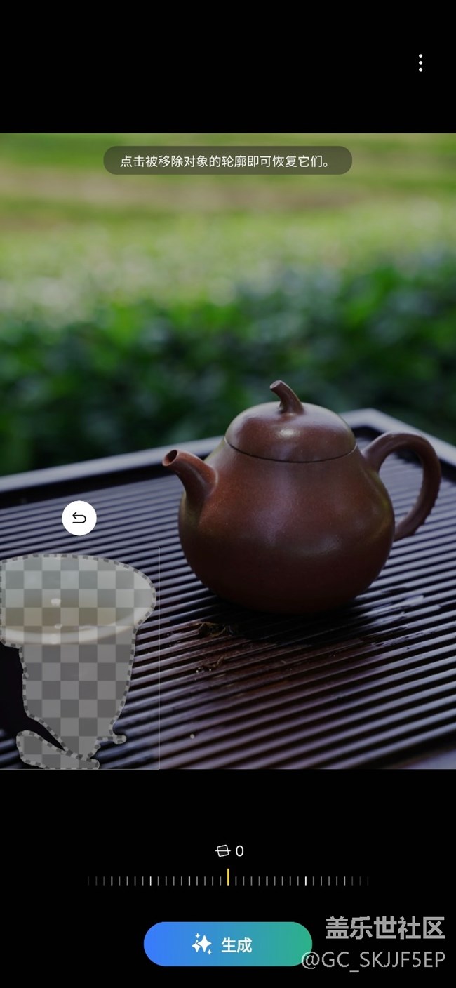 【AI玩生成式編輯】茶道意境塑造者