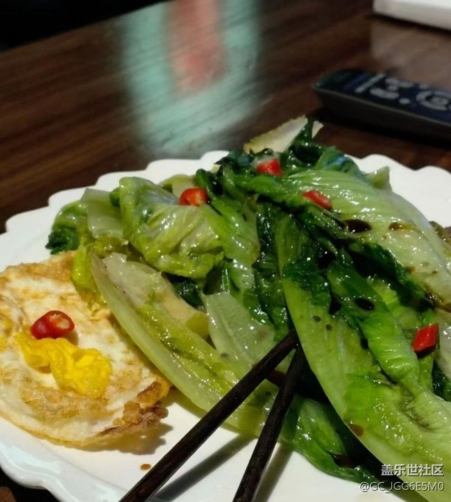 【知味春趣】減肥套餐