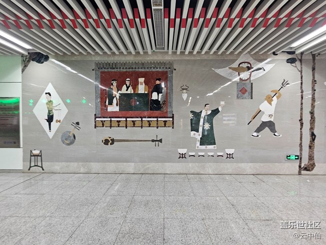 【春日序曲】壁畫(huà)