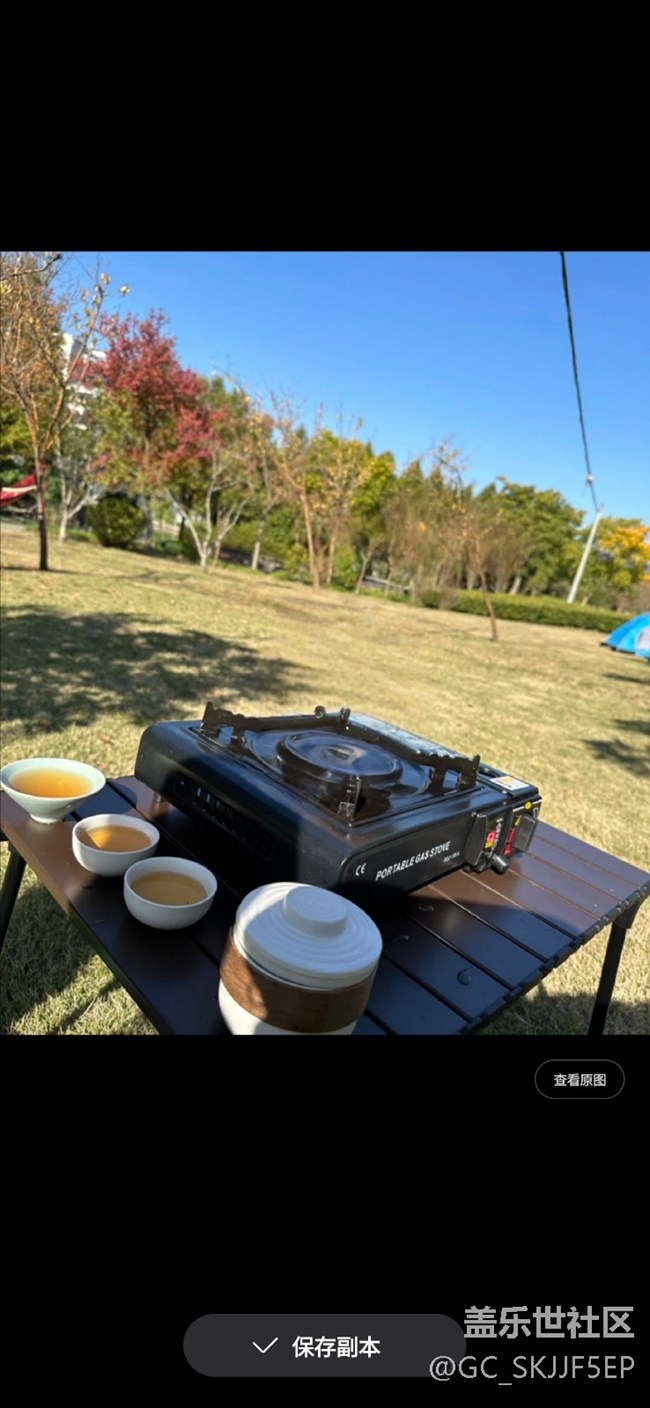 【AI玩生成式編輯】露營美照小幫手