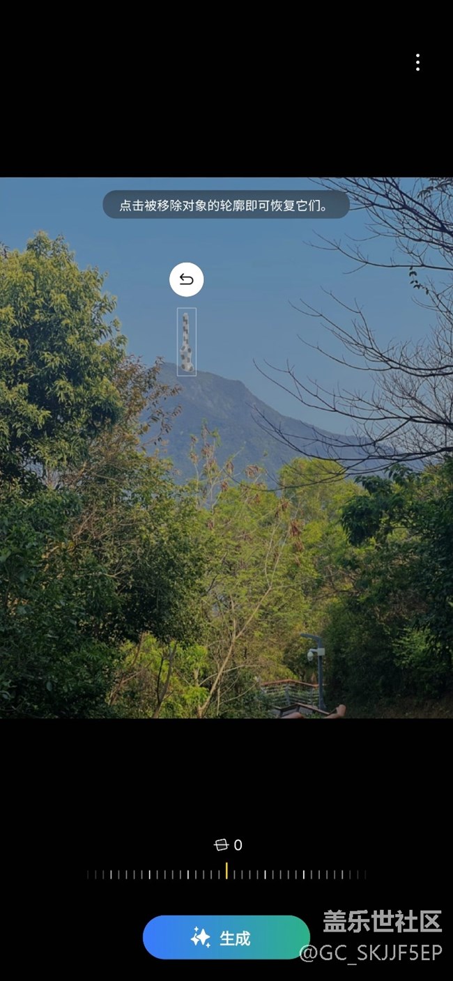 【玩轉(zhuǎn)Galaxy AI】自然之美一鍵雕琢