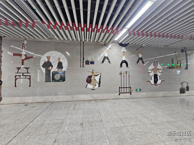 【春日序曲】壁畫(huà)