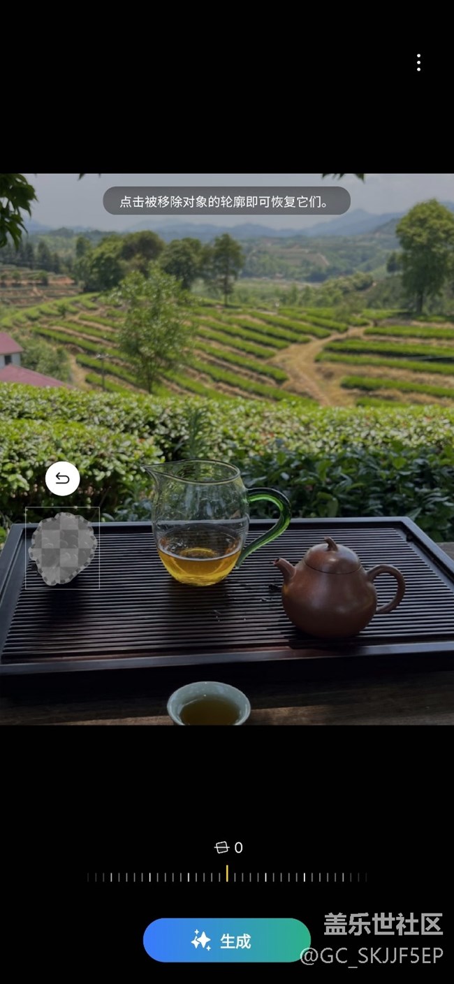 【AI玩生成式編輯】茶韻畫面雕琢師