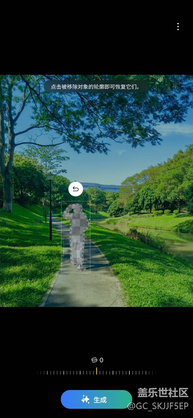 【AI玩生成式編輯】自然景致的守護(hù)者