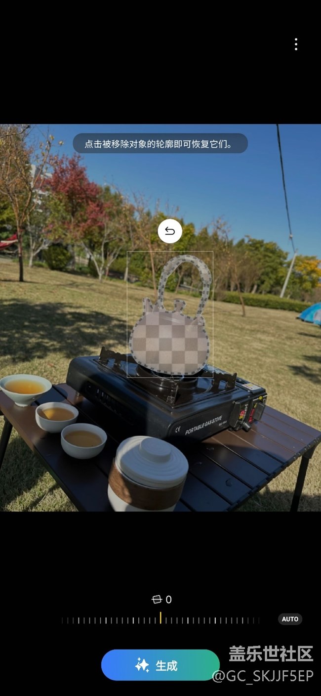 【AI玩生成式編輯】露營美照小幫手