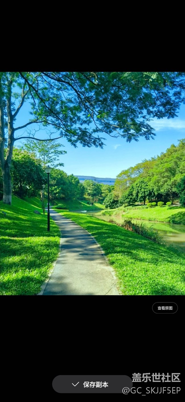 【AI玩生成式編輯】自然景致的守護(hù)者