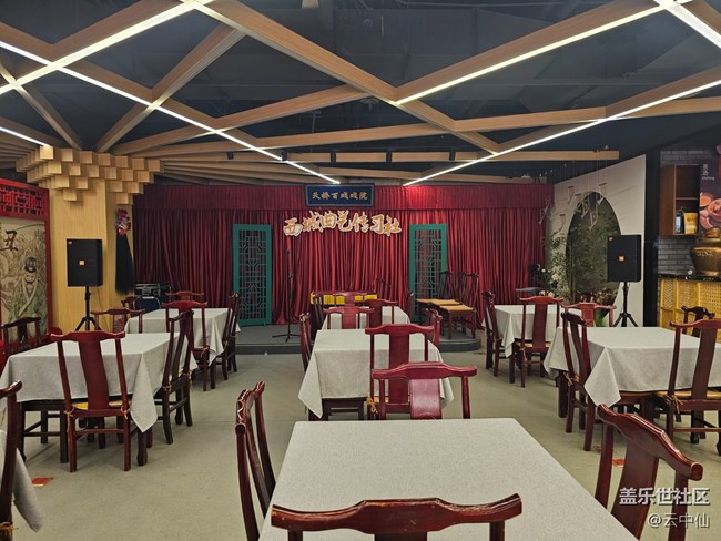 【春日序曲】曲藝傳習(xí)