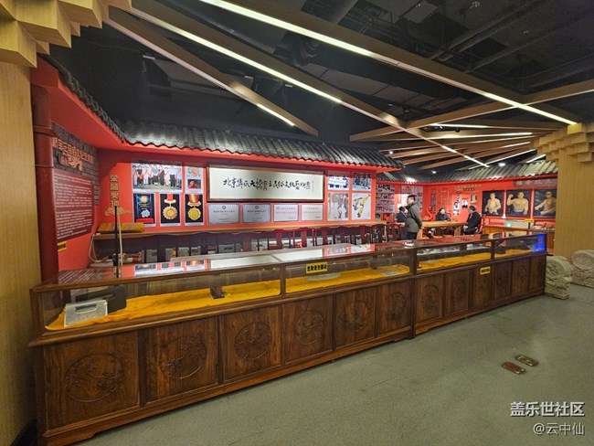 【春日序曲】曲藝傳習(xí)